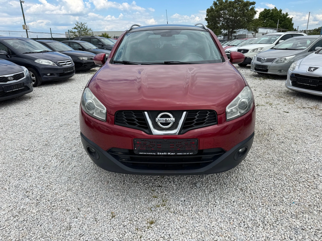 Nissan Qashqai 1.5DCI - автомобили, коли, обяви за нови и употребявани 7