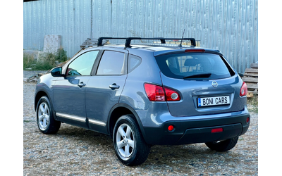 Nissan Qashqai 1.5dCi-106к.с./ Навигация/ Мулти-волан/ Италия - автомобили, коли, обяви за нови и употребявани 6