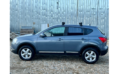 Nissan Qashqai 1.5dCi-106к.с./ Навигация/ Мулти-волан/ Италия - автомобили, коли, обяви за нови и употребявани 7