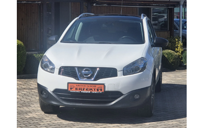 nissan-qashqai - 2