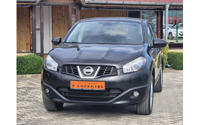 nissan-qashqai - 2