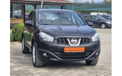 nissan-qashqai - 3