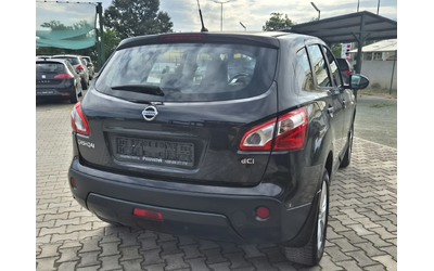 Nissan Qashqai 1.5dci 110к.с. - автомобили, коли, обяви за нови и употребявани 7