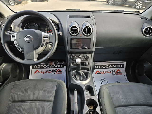 Nissan Qashqai 1.6i-117кс= АВТОПИЛОТ= ПАРКТРОНИК= FACELIFT - автомобили, коли, обяви за нови и употребявани 11