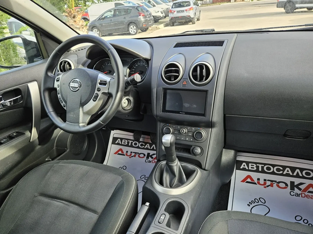 Nissan Qashqai 1.6i-117кс= АВТОПИЛОТ= ПАРКТРОНИК= FACELIFT - автомобили, коли, обяви за нови и употребявани 12