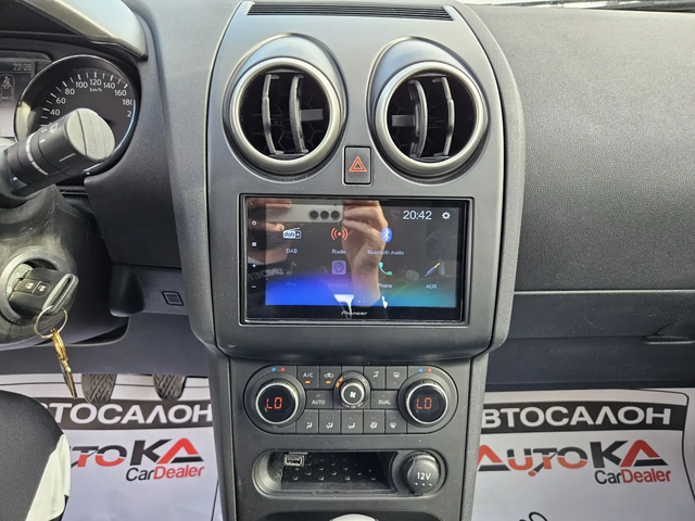 Nissan Qashqai 1.6i-117кс= АВТОПИЛОТ= ПАРКТРОНИК= FACELIFT - автомобили, коли, обяви за нови и употребявани 15