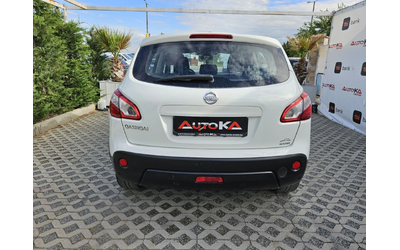 nissan-qashqai - 3