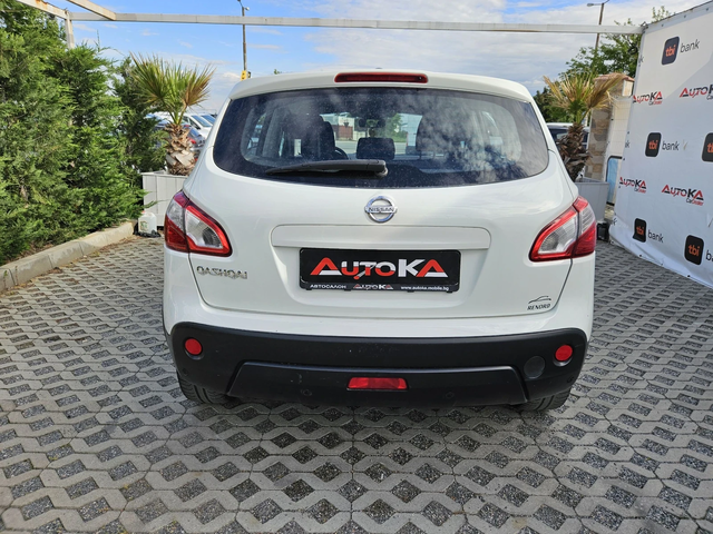 Nissan Qashqai 1.6i-117кс= АВТОПИЛОТ= ПАРКТРОНИК= FACELIFT - автомобили, коли, обяви за нови и употребявани 3