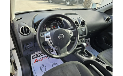 Nissan Qashqai 1.6i-117кс= АВТОПИЛОТ= ПАРКТРОНИК= FACELIFT - автомобили, коли, обяви за нови и употребявани 7