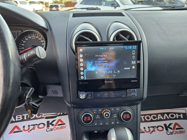 Nissan Qashqai 2.0DCI-150кс= АВТОМАТ= 4Х4= ПАНОРАМА= N-TEC - автомобили, коли, обяви за нови и употребявани 14