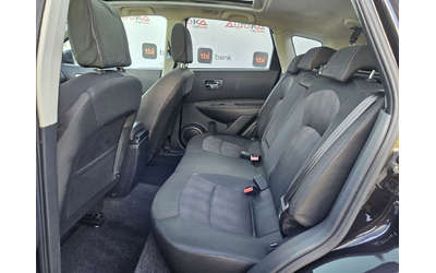 Nissan Qashqai 2.0DCI-150кс= АВТОМАТ= 4Х4= ПАНОРАМА= N-TEC - автомобили, коли, обяви за нови и употребявани 7