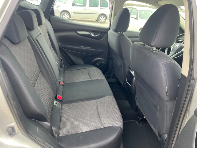 Nissan Qashqai 1.5 DCI - автомобили, коли, обяви за нови и употребявани 12