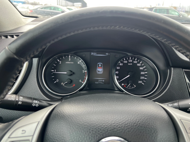 Nissan Qashqai 1.5 DCI - автомобили, коли, обяви за нови и употребявани 14
