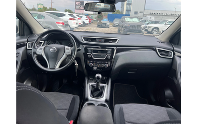 Nissan Qashqai 1.5 DCI - автомобили, коли, обяви за нови и употребявани 14