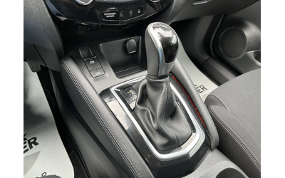 Nissan Qashqai DDT 160 HP DCT N-CONNECTA - автомобили, коли, обяви за нови и употребявани 10