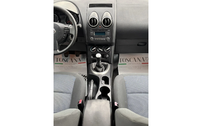 Nissan Qashqai 1.5dci* FACE * Euro 5 * Лизинг * - автомобили, коли, обяви за нови и употребявани 6