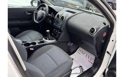 Nissan Qashqai 1.5dci* FACE * Euro 5 * Лизинг * - автомобили, коли, обяви за нови и употребявани 7