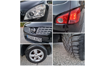 Nissan Qashqai 1.6 Климатроник/Бензин - автомобили, коли, обяви за нови и употребявани 15