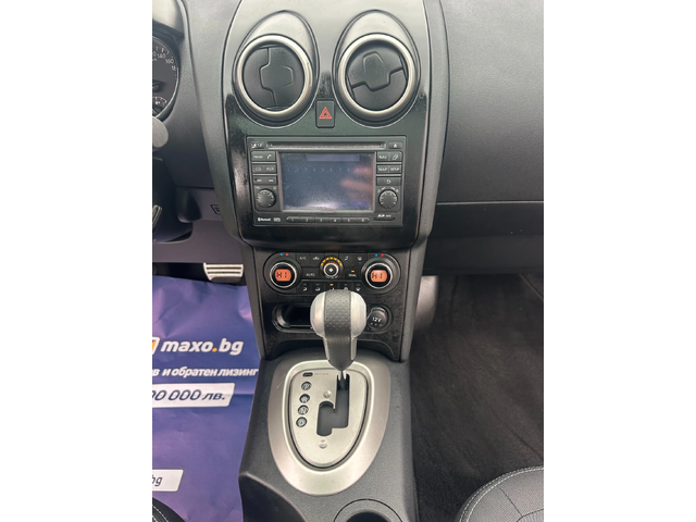 Nissan Qashqai 2.0I AUTOMAT NAVI PANO - автомобили, коли, обяви за нови и употребявани 11