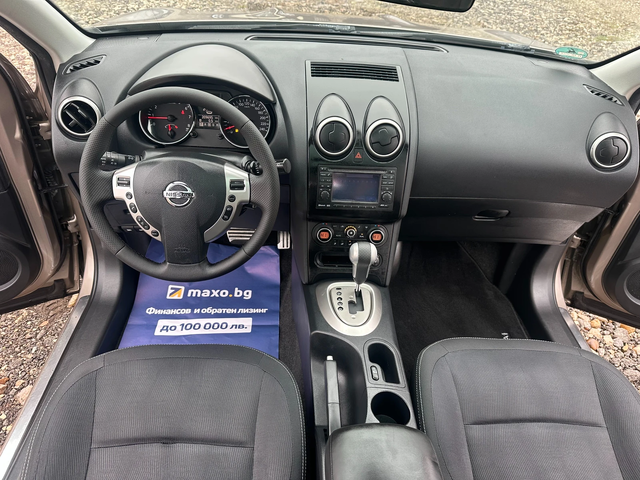 Nissan Qashqai 2.0I AUTOMAT NAVI PANO - автомобили, коли, обяви за нови и употребявани 9