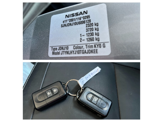 Nissan Qashqai + 2 - автомобили, коли, обяви за нови и употребявани 14