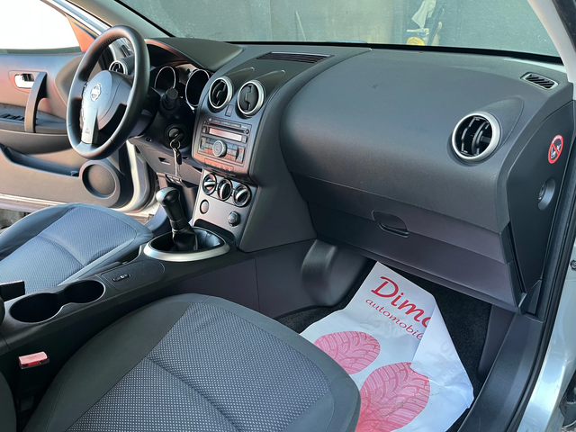 Nissan Qashqai 1.6 i 114k.c - автомобили, коли, обяви за нови и употребявани 10