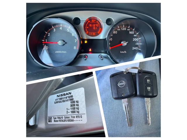 Nissan Qashqai 1.6 i 114k.c - автомобили, коли, обяви за нови и употребявани 11