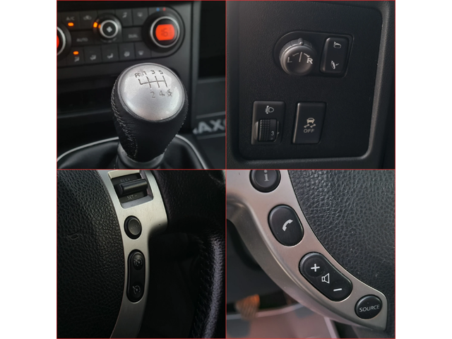 Nissan Qashqai СОБСТВЕН ЛИЗИНГ - автомобили, коли, обяви за нови и употребявани 15