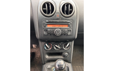 Nissan Qashqai 1.5DCI EURO 4 - автомобили, коли, обяви за нови и употребявани 11