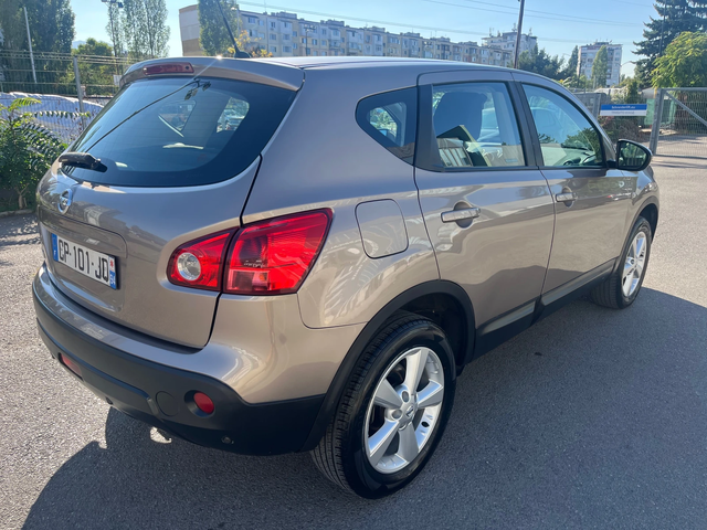 Nissan Qashqai 1.6i - автомобили, коли, обяви за нови и употребявани 3
