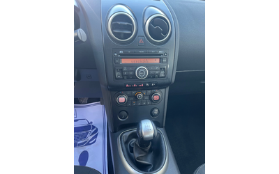 Nissan Qashqai 1.6i - автомобили, коли, обяви за нови и употребявани 7