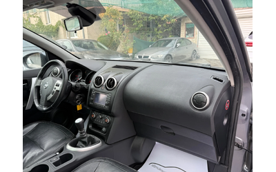 Nissan Qashqai 1.5DCI N-TEC NAVI PANORAMA FACELIFT - автомобили, коли, обяви за нови и употребявани 11