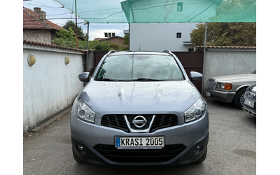 nissan-qashqai - 1