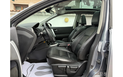 Nissan Qashqai 1.5DCI N-TEC NAVI PANORAMA FACELIFT - автомобили, коли, обяви за нови и употребявани 6