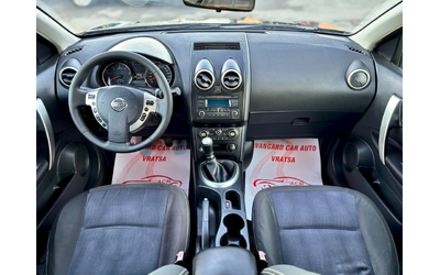 Nissan Qashqai - автомобили, коли, обяви за нови и употребявани 10