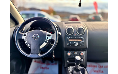 Nissan Qashqai + 2 - автомобили, коли, обяви за нови и употребявани 10