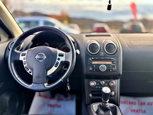 Nissan Qashqai + 2 - автомобили, коли, обяви за нови и употребявани 10