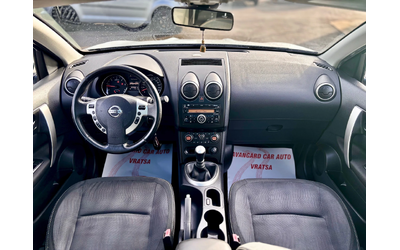 Nissan Qashqai + 2 - автомобили, коли, обяви за нови и употребявани 11