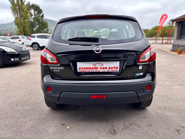 Nissan Qashqai - автомобили, коли, обяви за нови и употребявани 5