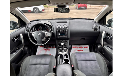 Nissan Qashqai - автомобили, коли, обяви за нови и употребявани 7