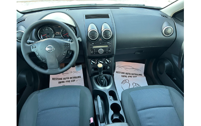 Nissan Qashqai 1.5dci - автомобили, коли, обяви за нови и употребявани 9