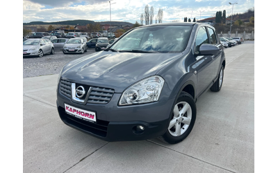 nissan-qashqai - 0
