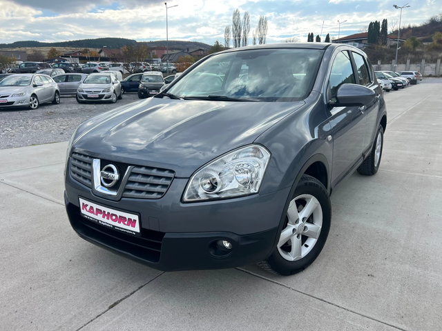 Nissan Qashqai 2.0DCI 4x4!! автомат!! - автомобили, коли, обяви за нови и употребявани 0