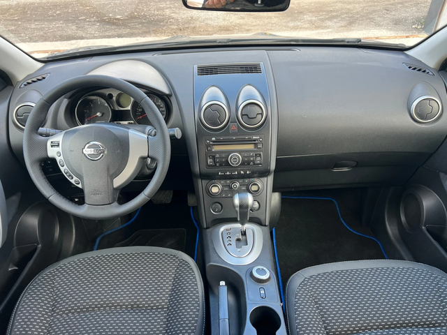 Nissan Qashqai 2.0DCI 4x4!! автомат!! - автомобили, коли, обяви за нови и употребявани 8