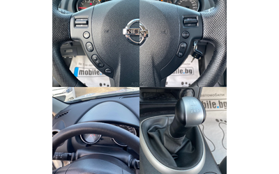 Nissan Qashqai 1.6i 117HP FACE LIFT - автомобили, коли, обяви за нови и употребявани 14