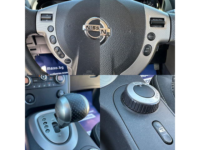 Nissan Qashqai 2.0i 141HP AUTOMATIC 4WD - автомобили, коли, обяви за нови и употребявани 13