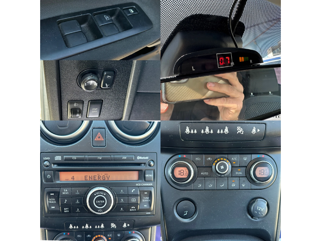 Nissan Qashqai 2.0i 141HP AUTOMATIC 4WD - автомобили, коли, обяви за нови и употребявани 14