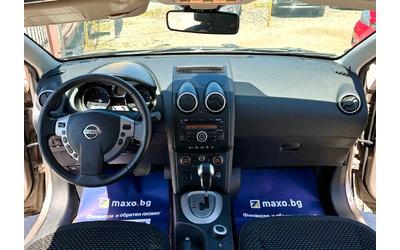 Nissan Qashqai 2.0i 141HP AUTOMATIC 4WD - автомобили, коли, обяви за нови и употребявани 9