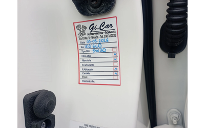 Nissan Qashqai 1.3, N-Connecta, ЕВРО 6D - автомобили, коли, обяви за нови и употребявани 16