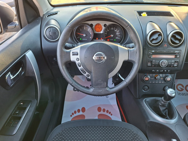 Nissan Qashqai 1.5DCI* 6-SPEED* - автомобили, коли, обяви за нови и употребявани 11